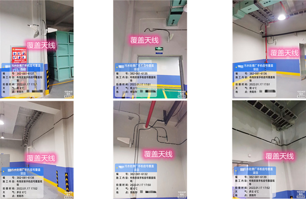  万载污水处理净水厂地下箱体覆盖案例